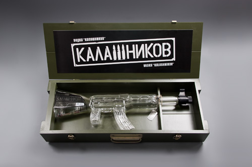 Vodka Gun